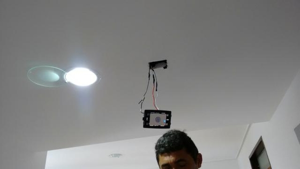 Instalação de Sensor de Presença
