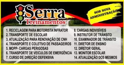 Serra Treinamentos